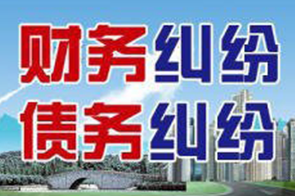信用卡逾期未还，法院来电有何后果？